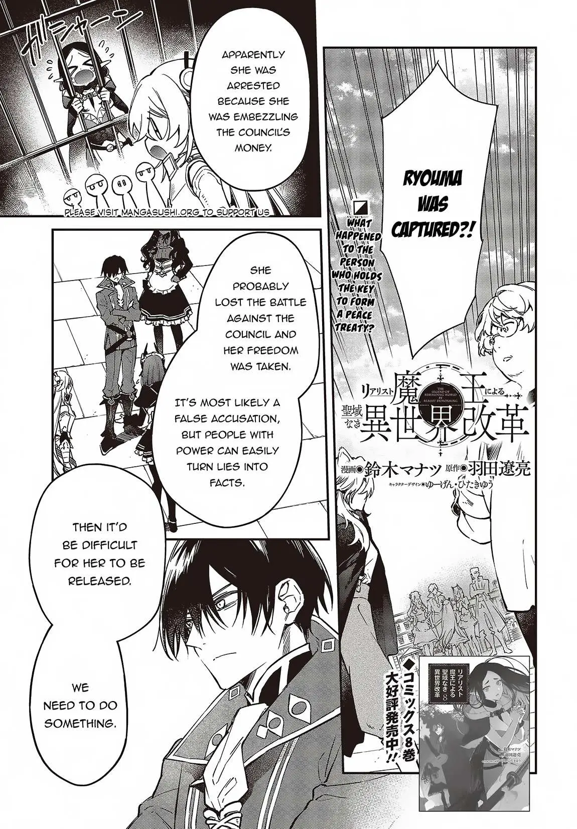 Realist Maou Niyoru Seiiki Naki Isekai Kaikaku Chapter 51 — Page 2