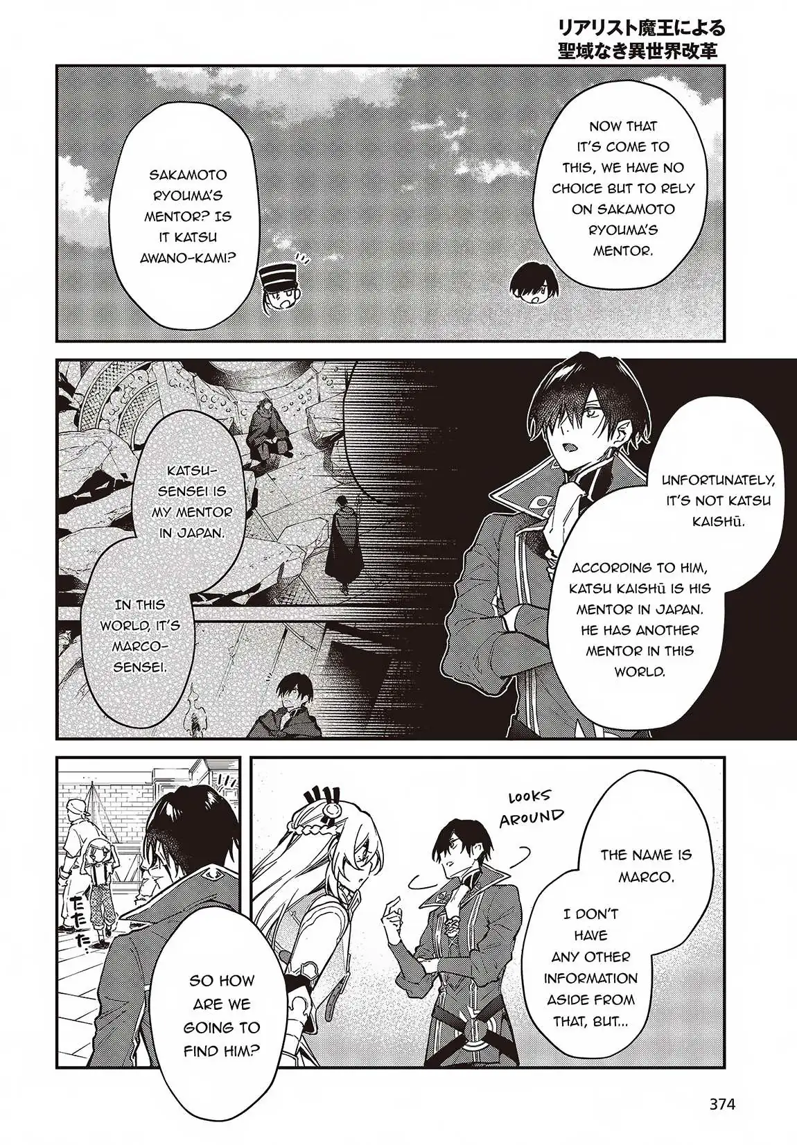 Realist Maou Niyoru Seiiki Naki Isekai Kaikaku Chapter 51 — Page 3