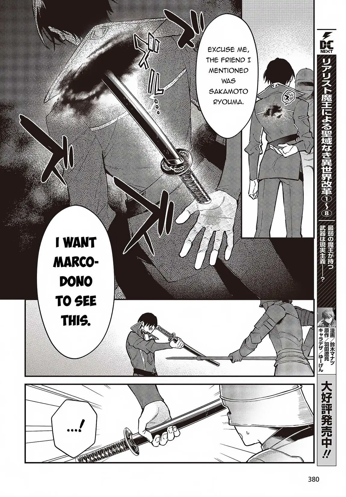 Realist Maou Niyoru Seiiki Naki Isekai Kaikaku Chapter 51 — Page 9