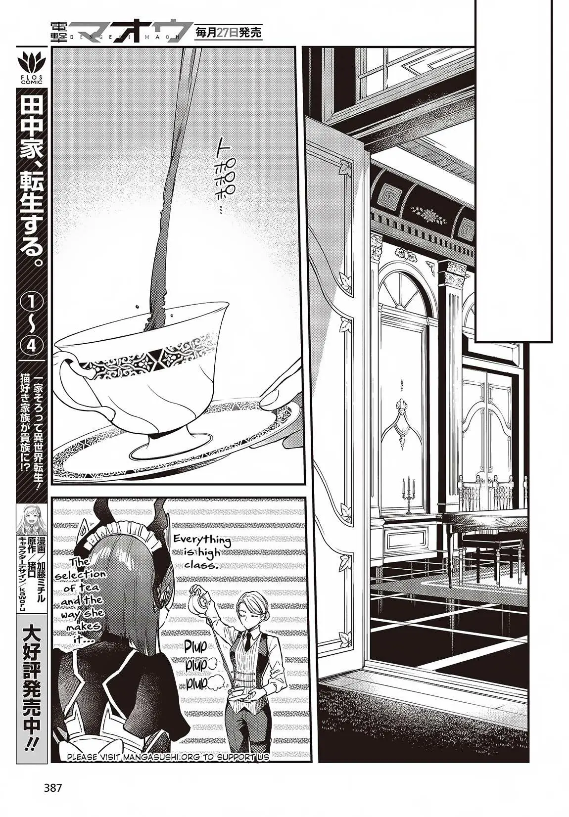 Realist Maou Niyoru Seiiki Naki Isekai Kaikaku Chapter 51 — Page 16