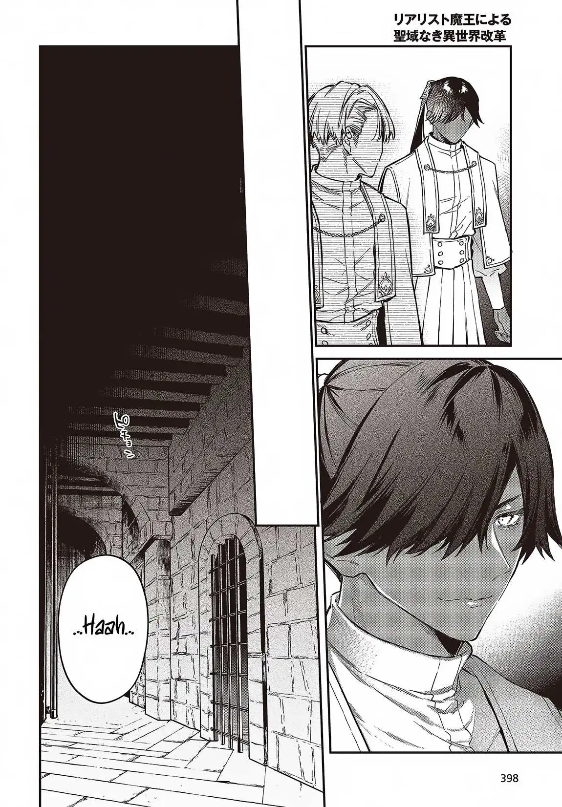 Realist Maou Niyoru Seiiki Naki Isekai Kaikaku Chapter 51 — Page 27