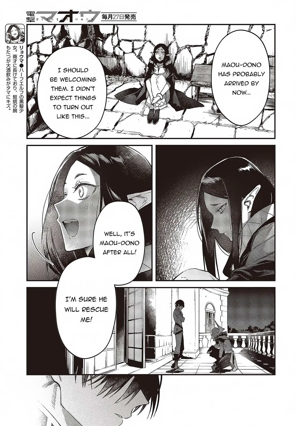 Realist Maou Niyoru Seiiki Naki Isekai Kaikaku Chapter 51 — Page 28