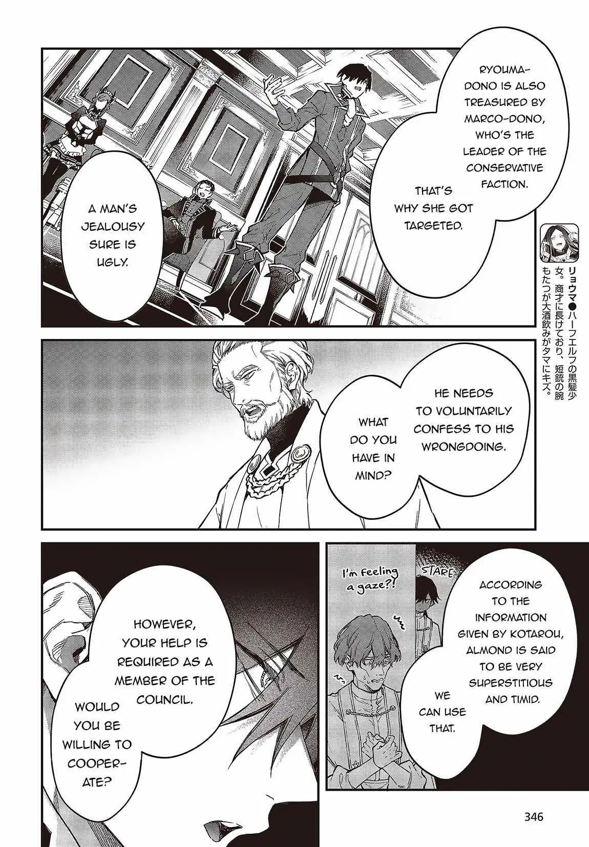 Realist Maou Niyoru Seiiki Naki Isekai Kaikaku Chapter 52 — Page 7