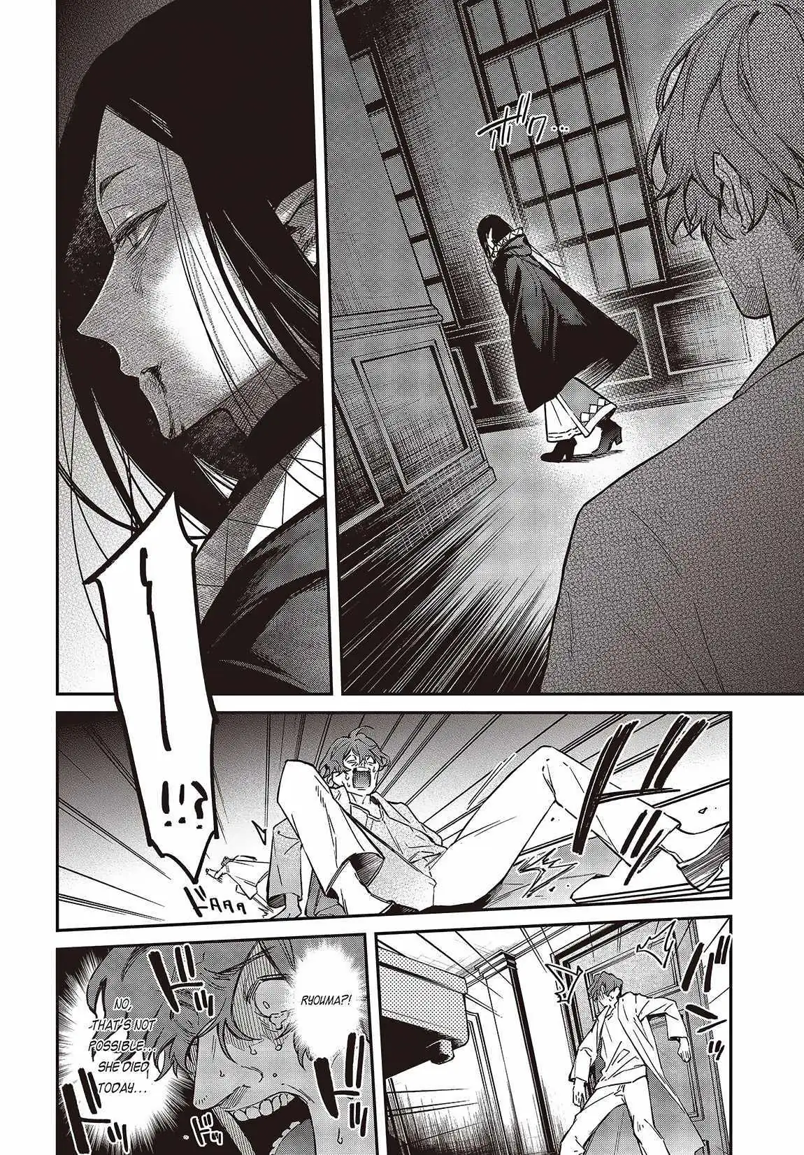 Realist Maou Niyoru Seiiki Naki Isekai Kaikaku Chapter 52 — Page 17