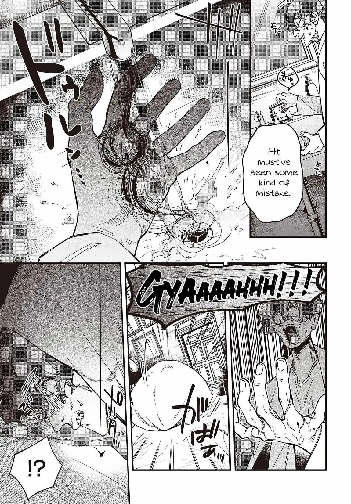 Realist Maou Niyoru Seiiki Naki Isekai Kaikaku Chapter 52 — Page 18