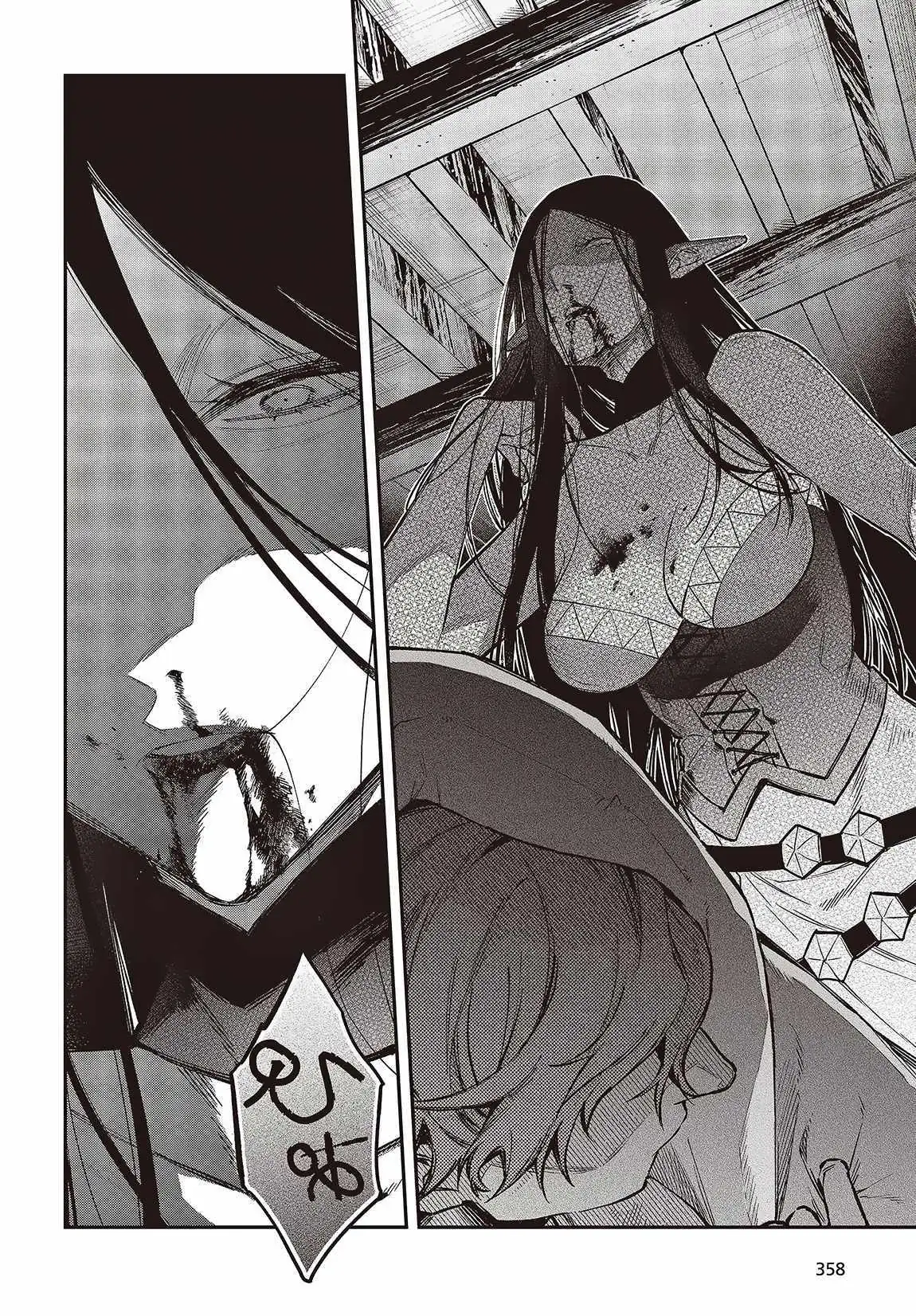 Realist Maou Niyoru Seiiki Naki Isekai Kaikaku Chapter 52 — Page 19