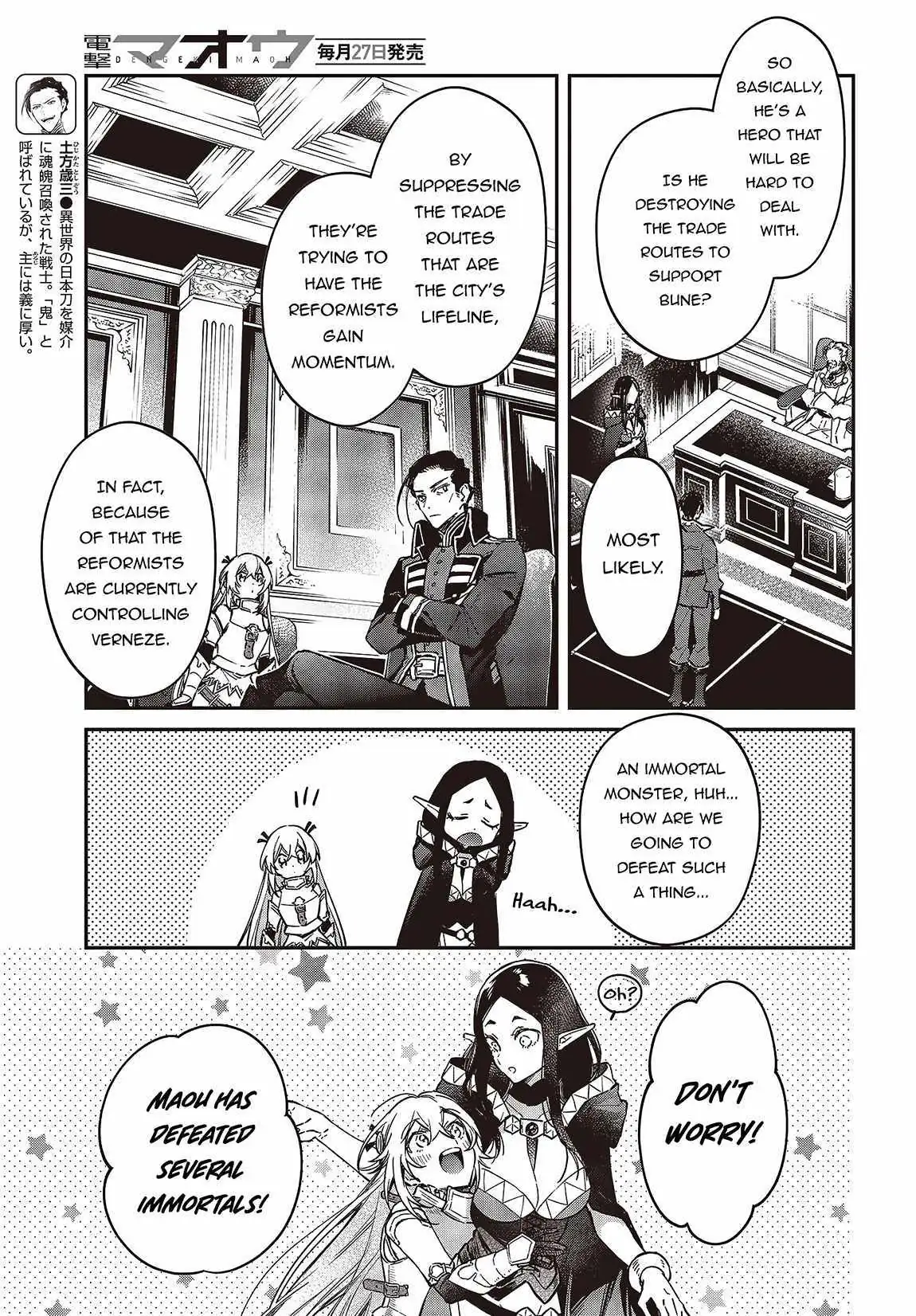 Realist Maou Niyoru Seiiki Naki Isekai Kaikaku Chapter 52 — Page 24