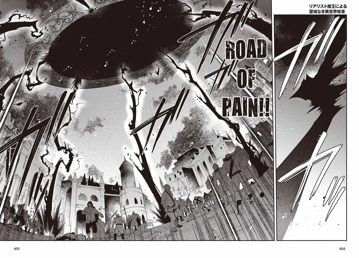 Realist Maou Niyoru Seiiki Naki Isekai Kaikaku Chapter 53 — Page 7