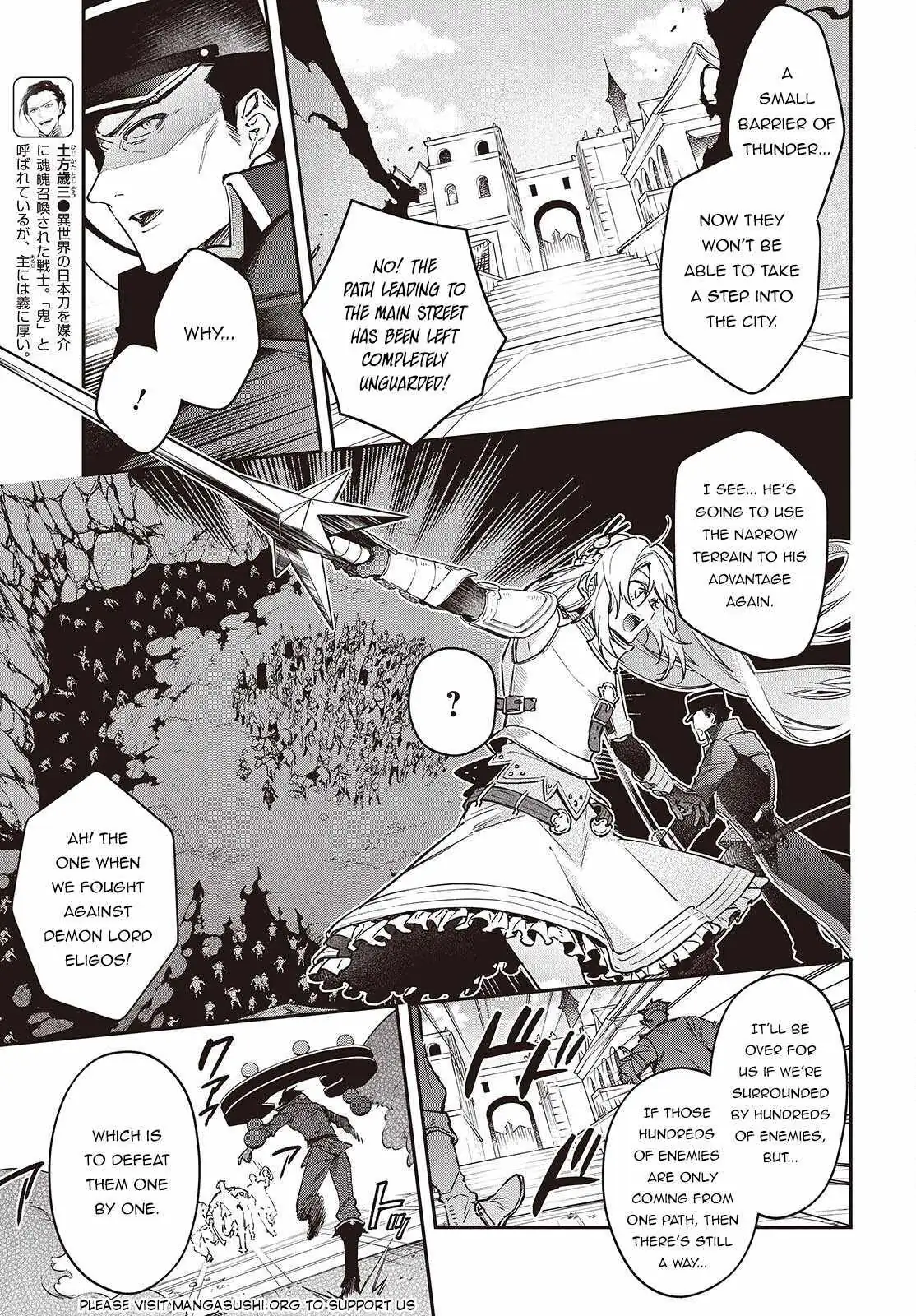 Realist Maou Niyoru Seiiki Naki Isekai Kaikaku Chapter 53 — Page 9