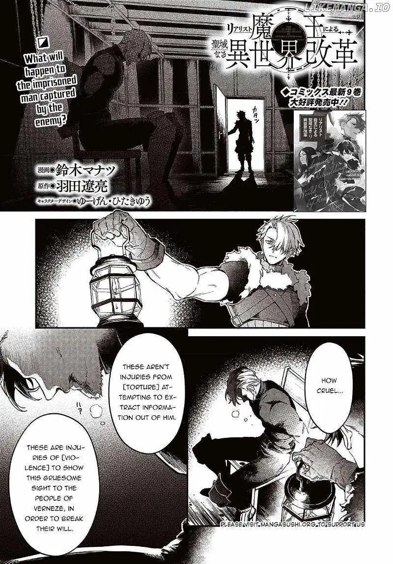 Realist Maou Niyoru Seiiki Naki Isekai Kaikaku Chapter 54 — Page 3
