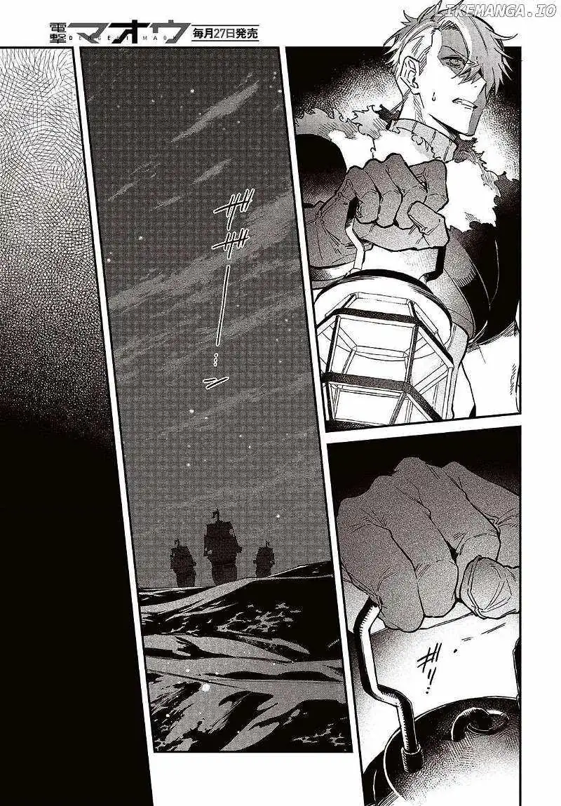 Realist Maou Niyoru Seiiki Naki Isekai Kaikaku Chapter 54 — Page 5
