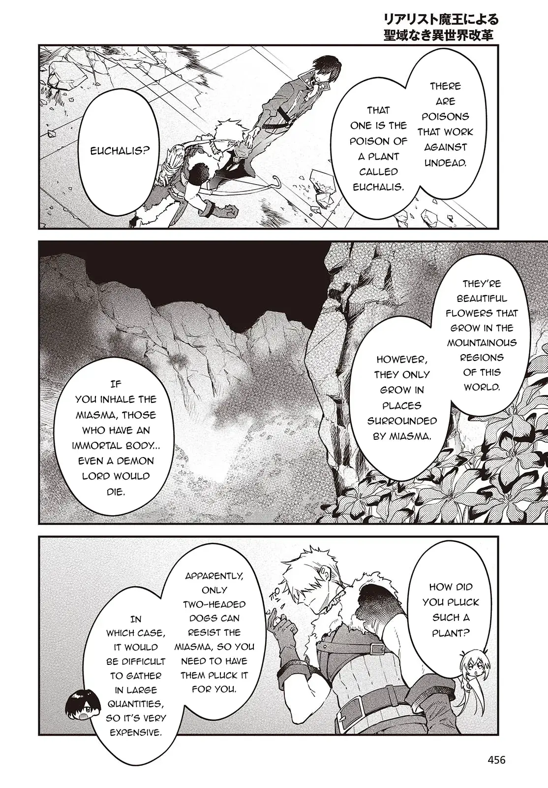 Realist Maou Niyoru Seiiki Naki Isekai Kaikaku Chapter 55 — Page 6