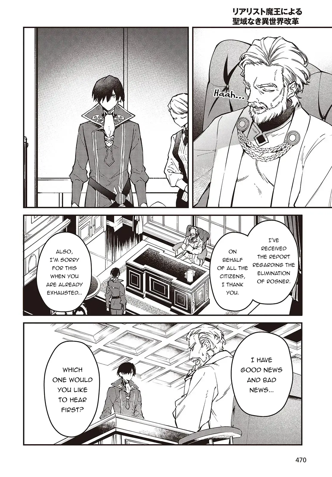 Realist Maou Niyoru Seiiki Naki Isekai Kaikaku Chapter 55 — Page 20