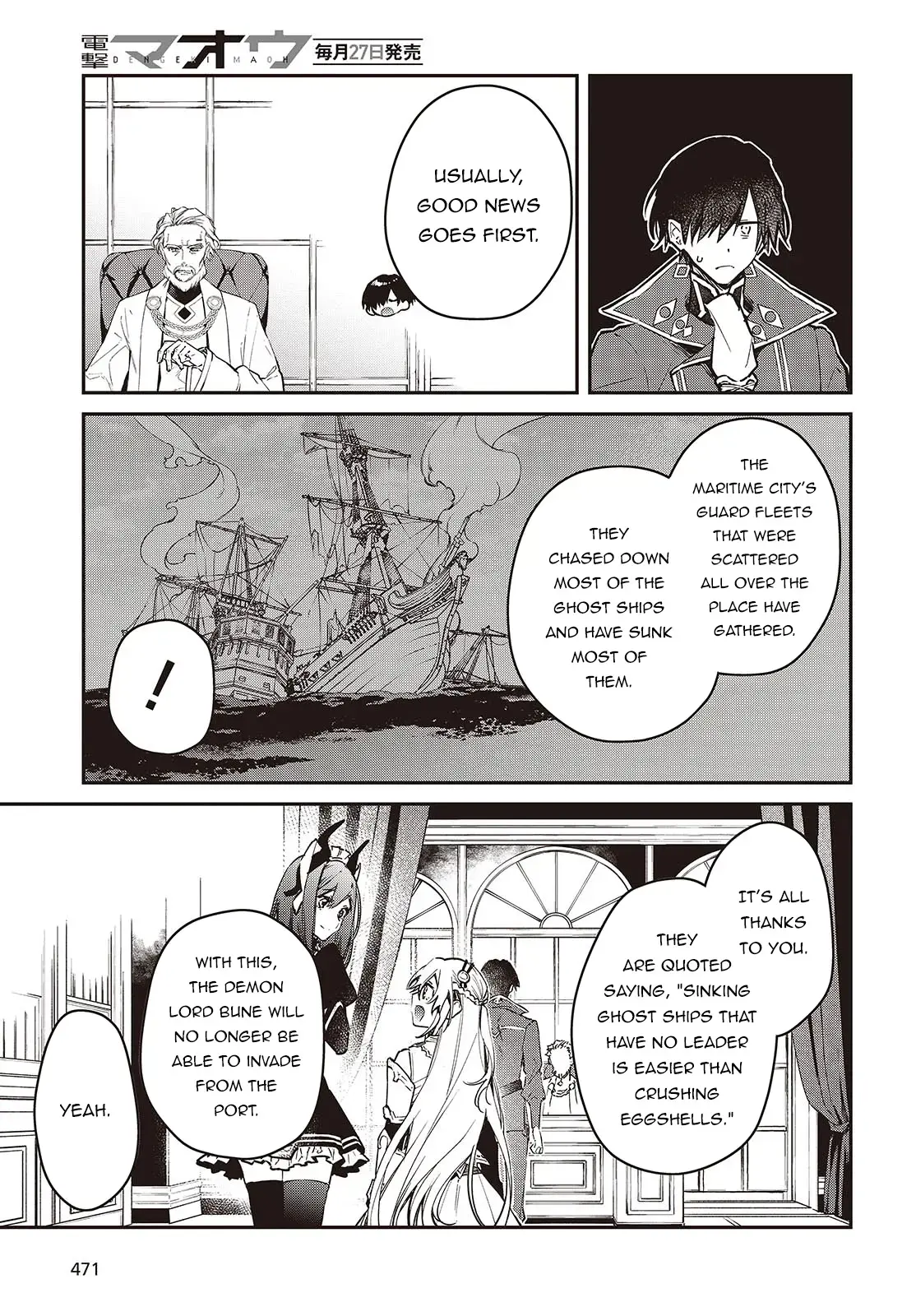 Realist Maou Niyoru Seiiki Naki Isekai Kaikaku Chapter 55 — Page 21