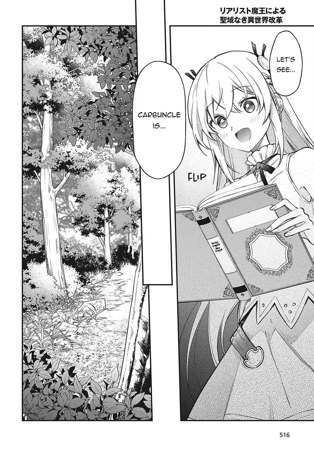 Realist Maou Niyoru Seiiki Naki Isekai Kaikaku Chapter 56 — Page 3