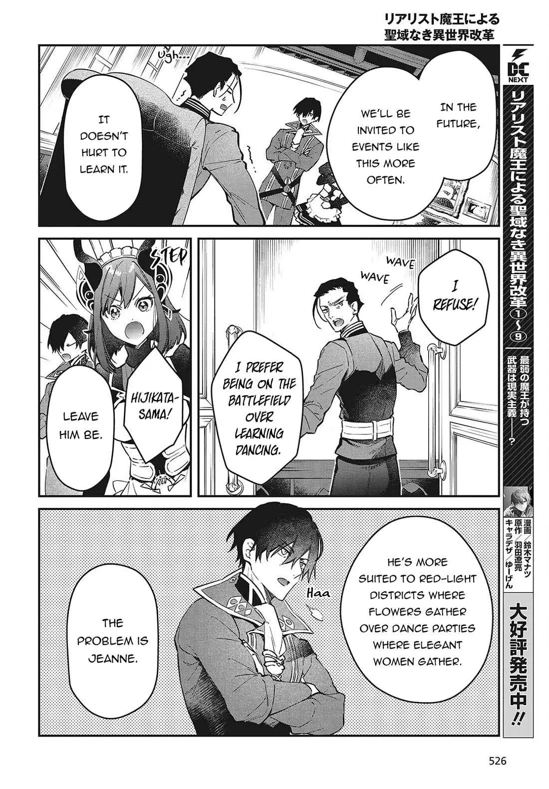 Realist Maou Niyoru Seiiki Naki Isekai Kaikaku Chapter 56 — Page 13