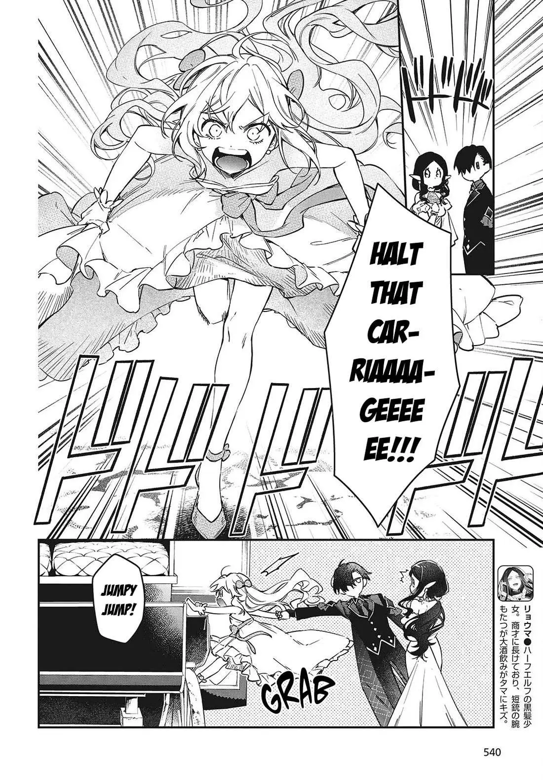 Realist Maou Niyoru Seiiki Naki Isekai Kaikaku Chapter 56 — Page 27