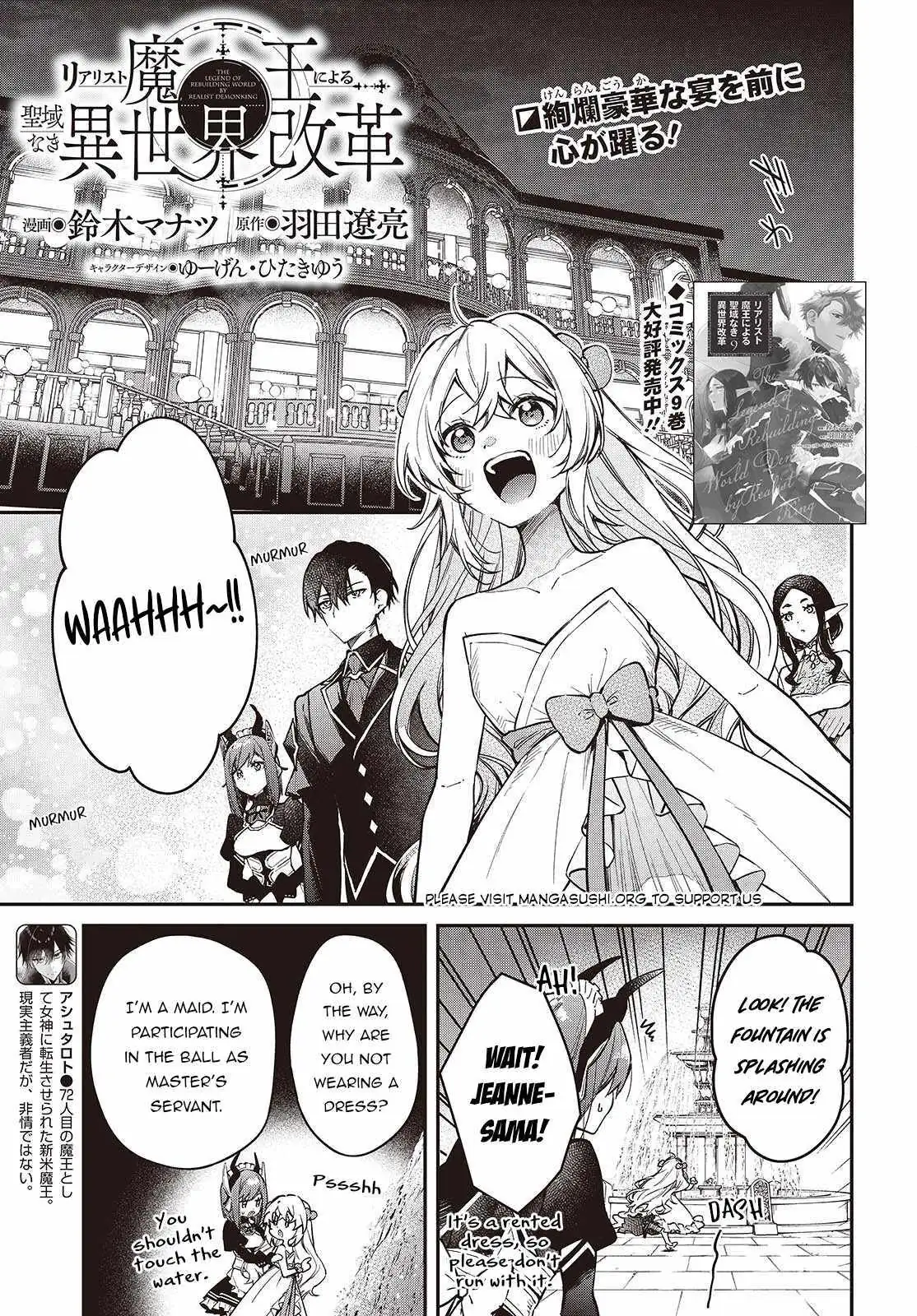 Realist Maou Niyoru Seiiki Naki Isekai Kaikaku Chapter 57 — Page 3