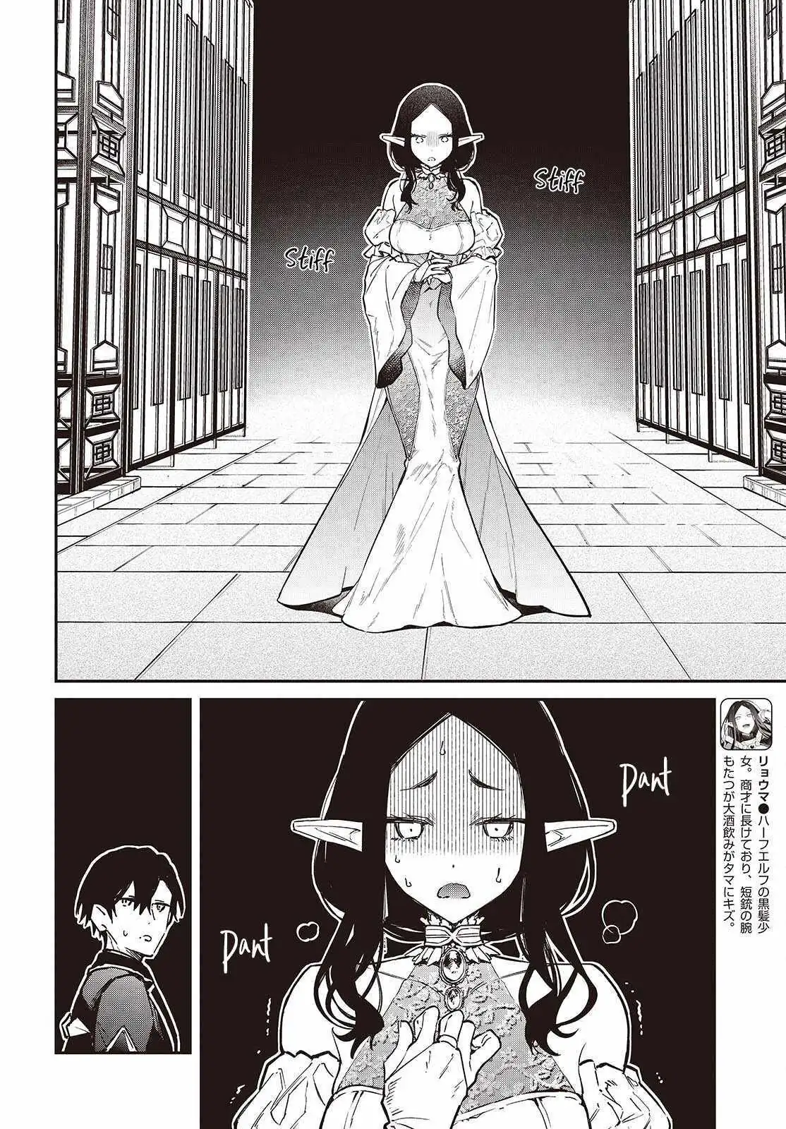Realist Maou Niyoru Seiiki Naki Isekai Kaikaku Chapter 57 — Page 6