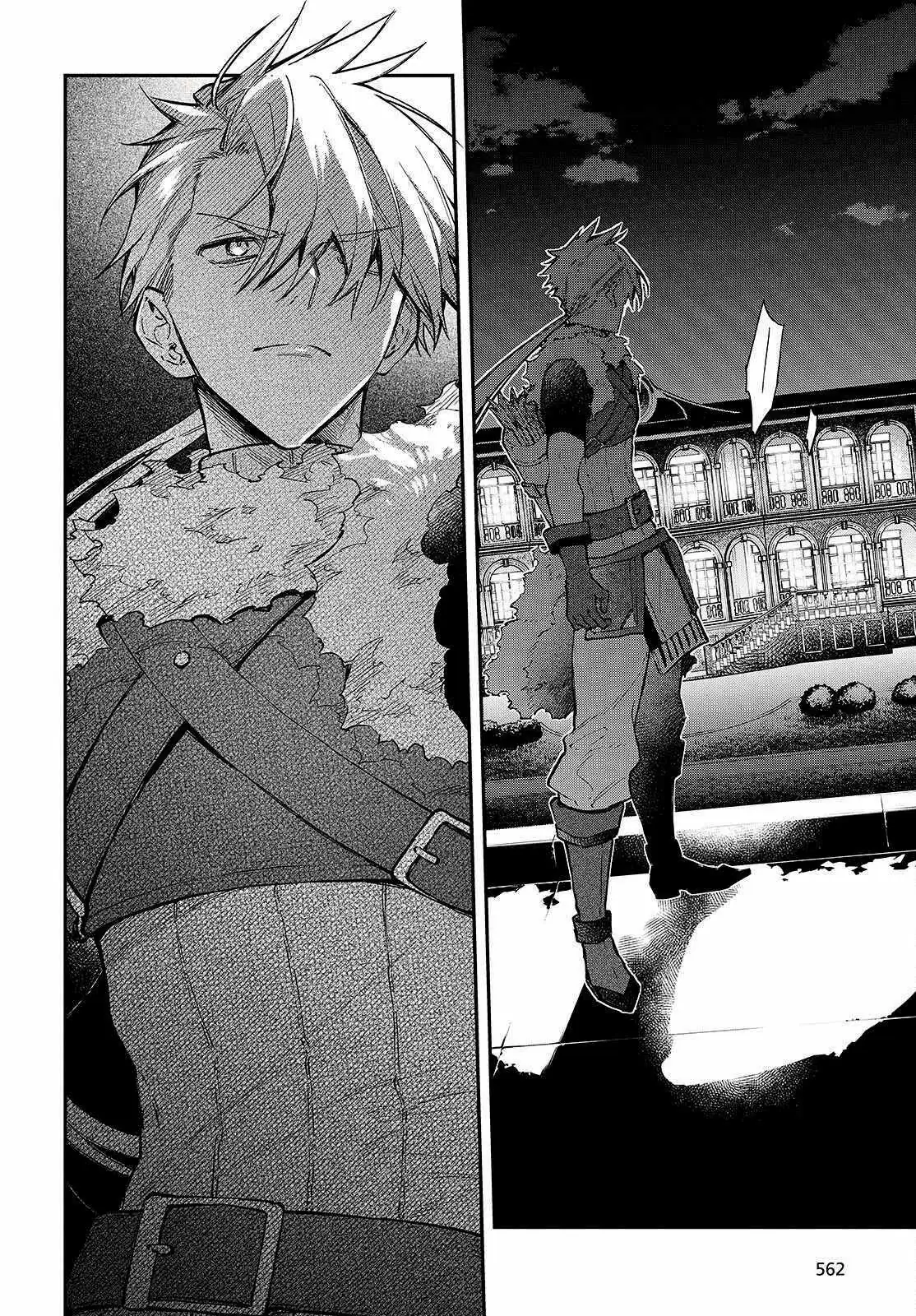Realist Maou Niyoru Seiiki Naki Isekai Kaikaku Chapter 58 — Page 4