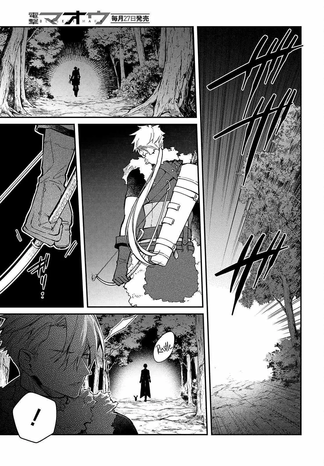 Realist Maou Niyoru Seiiki Naki Isekai Kaikaku Chapter 58 — Page 5