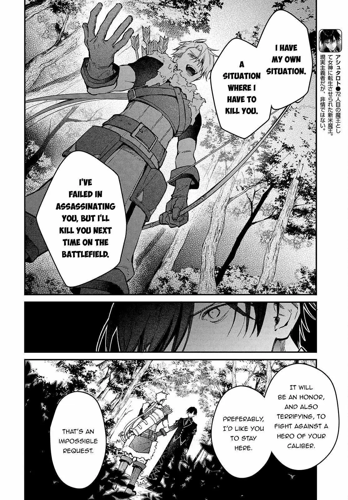 Realist Maou Niyoru Seiiki Naki Isekai Kaikaku Chapter 58 — Page 8