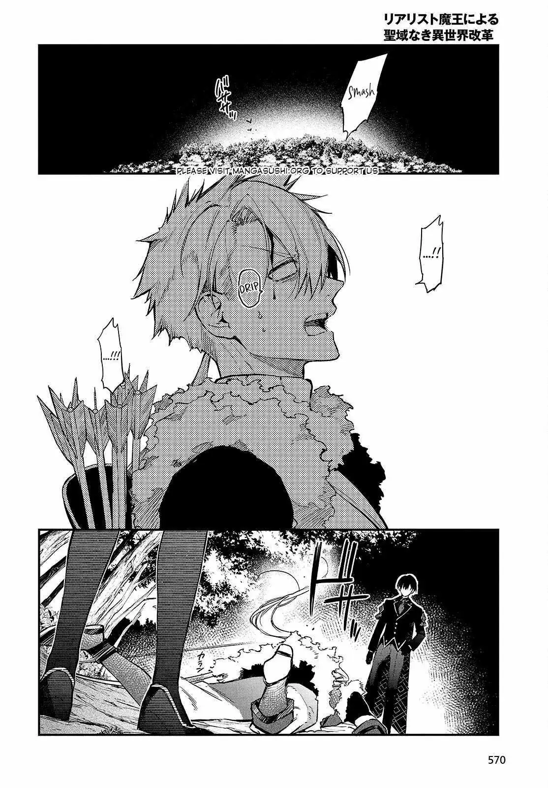 Realist Maou Niyoru Seiiki Naki Isekai Kaikaku Chapter 58 — Page 12