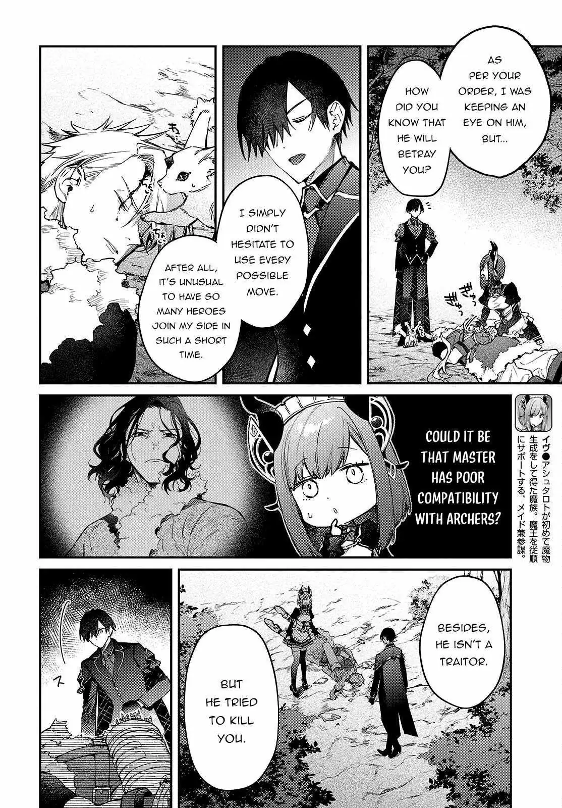Realist Maou Niyoru Seiiki Naki Isekai Kaikaku Chapter 58 — Page 14