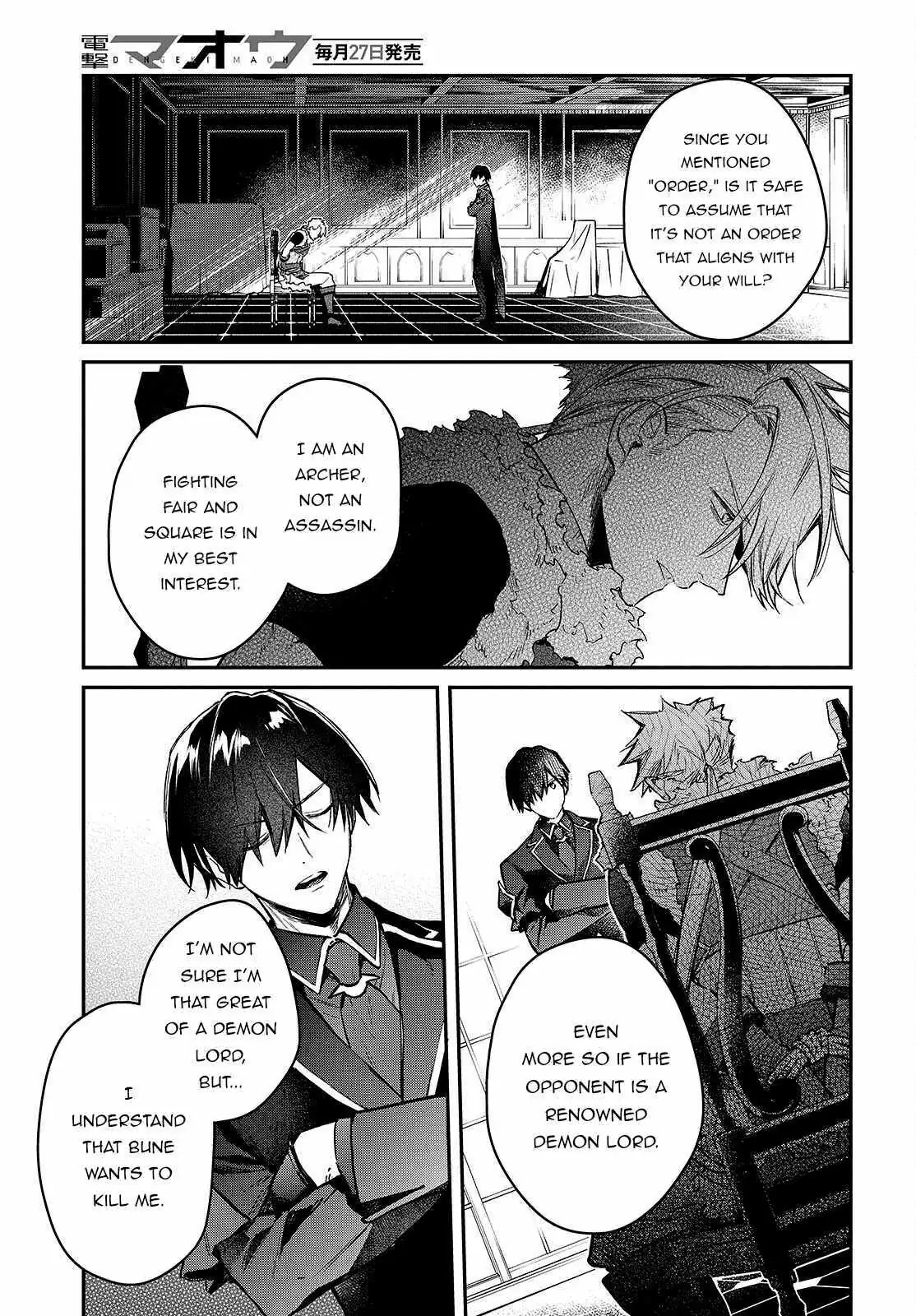 Realist Maou Niyoru Seiiki Naki Isekai Kaikaku Chapter 58 — Page 19