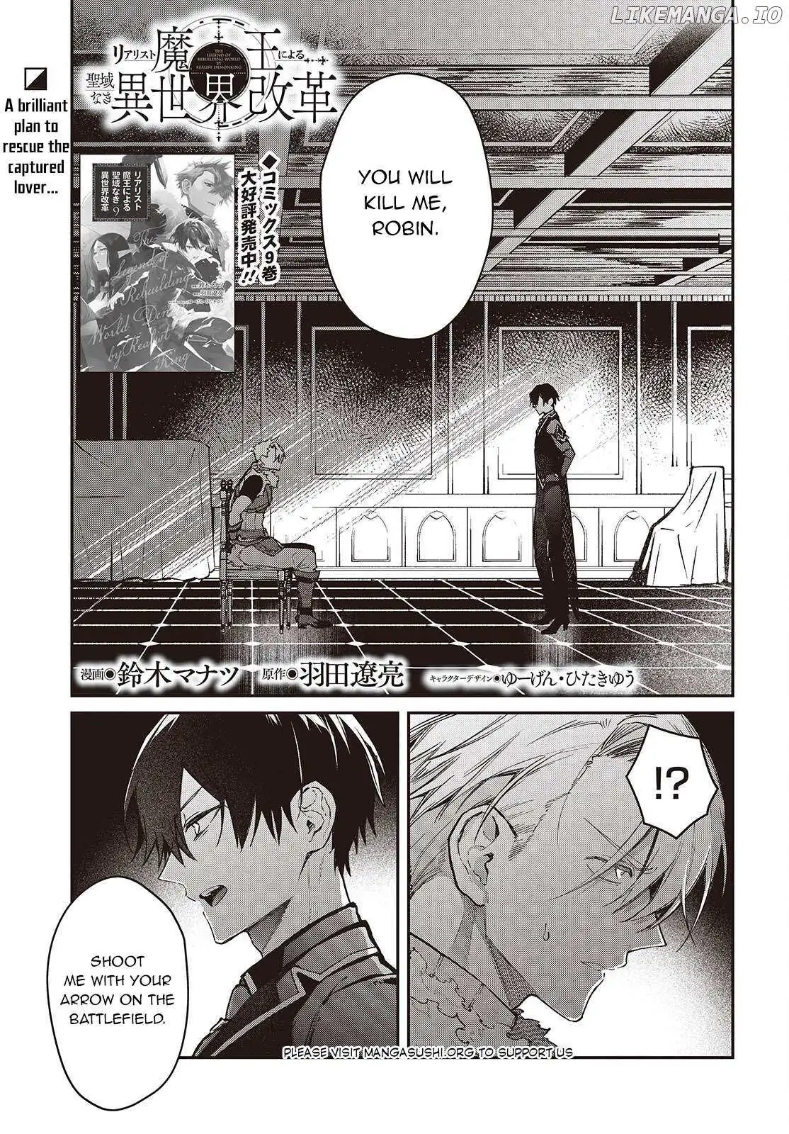 Realist Maou Niyoru Seiiki Naki Isekai Kaikaku Chapter 59 — Page 2