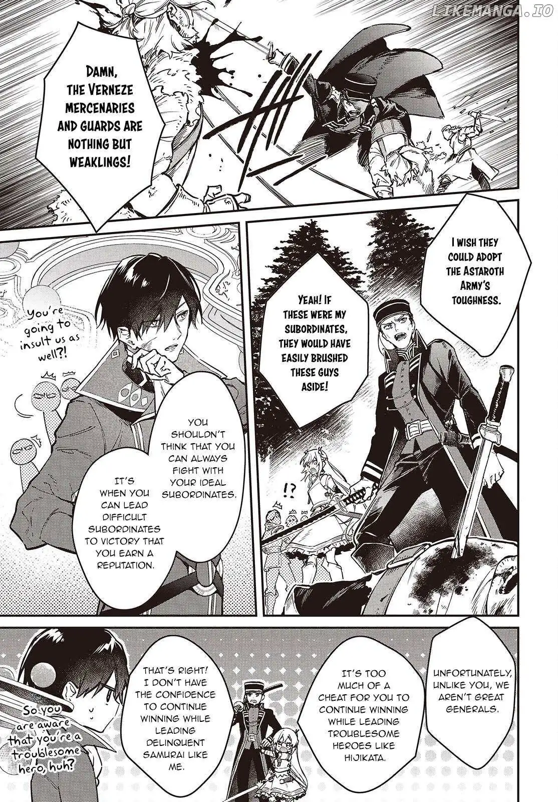 Realist Maou Niyoru Seiiki Naki Isekai Kaikaku Chapter 59 — Page 20