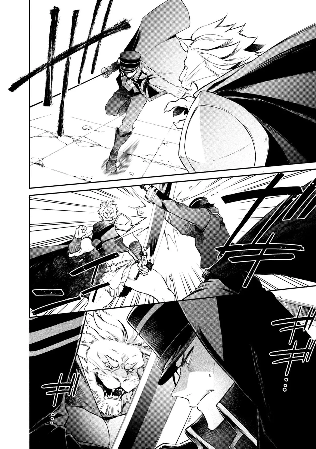 Realist Maou Niyoru Seiiki Naki Isekai Kaikaku Chapter 6 — Page 3