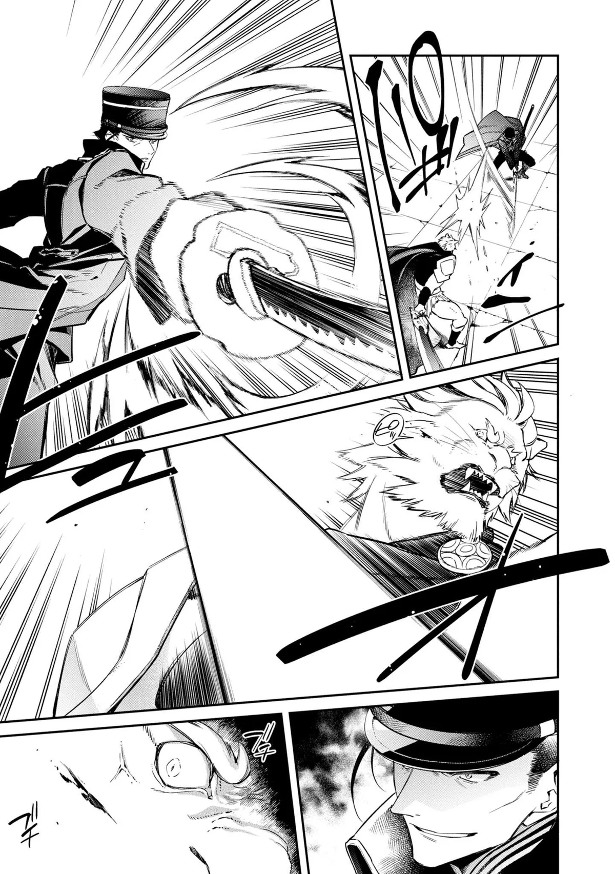 Realist Maou Niyoru Seiiki Naki Isekai Kaikaku Chapter 6 — Page 4