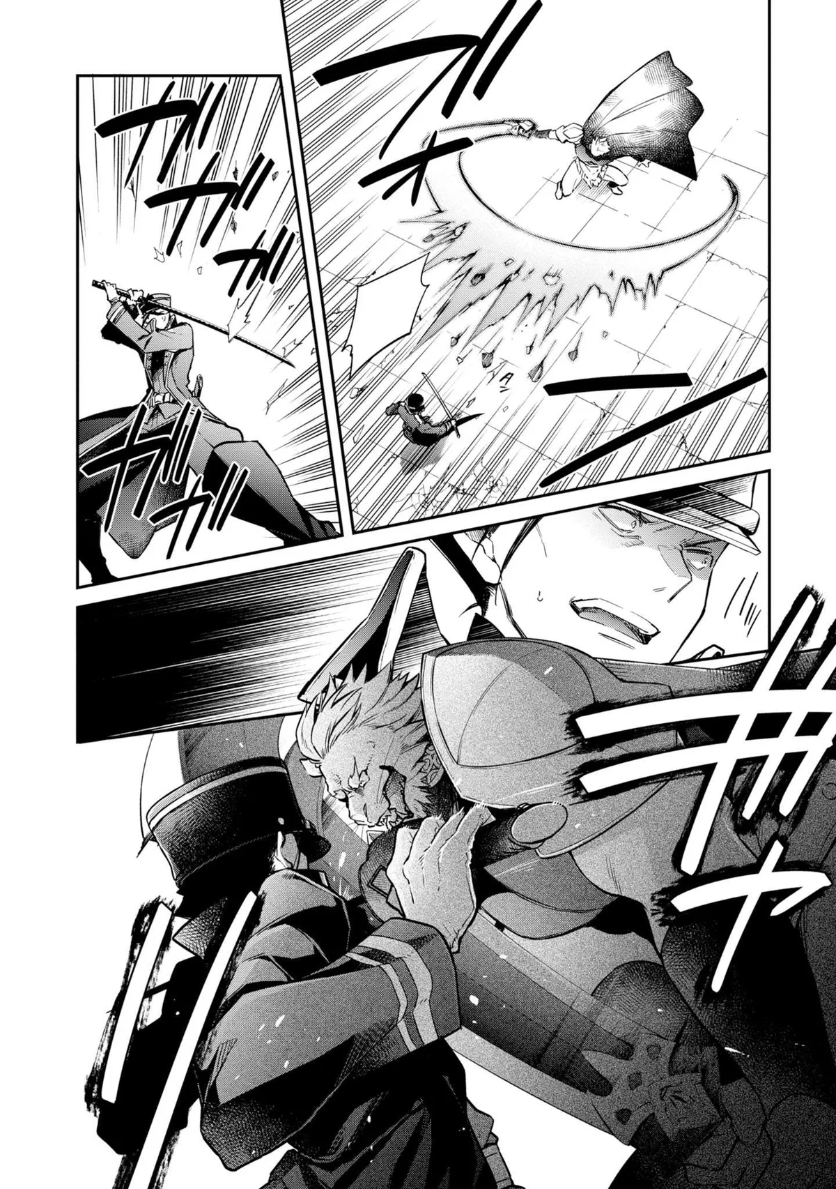 Realist Maou Niyoru Seiiki Naki Isekai Kaikaku Chapter 6 — Page 5
