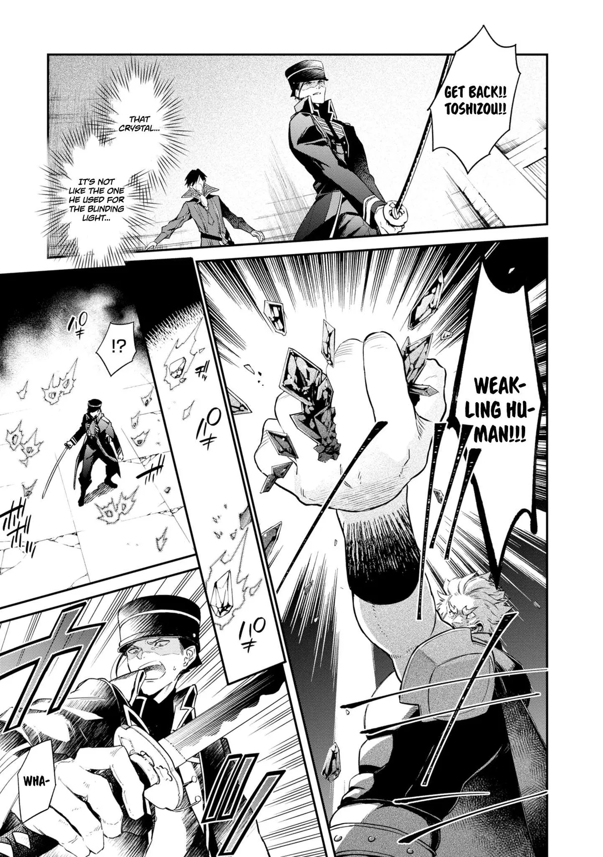Realist Maou Niyoru Seiiki Naki Isekai Kaikaku Chapter 6 — Page 8