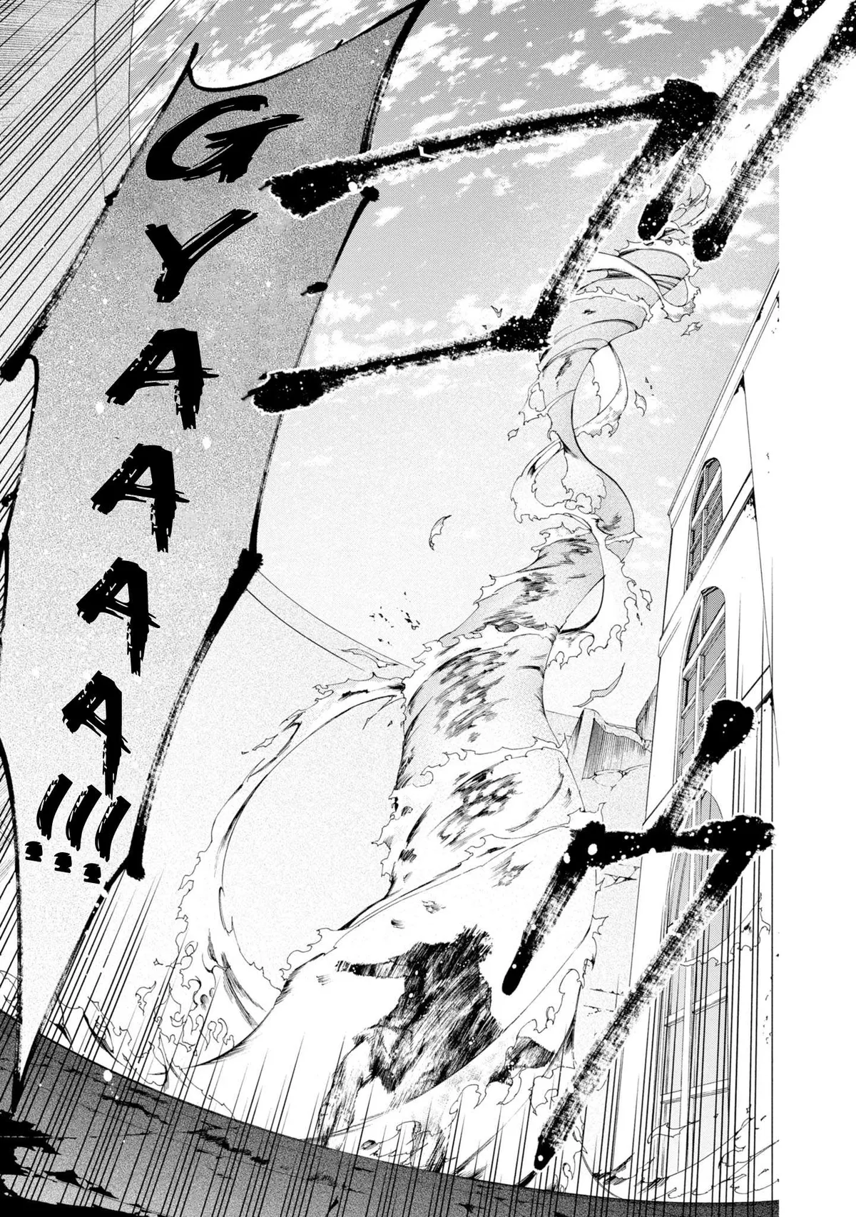Realist Maou Niyoru Seiiki Naki Isekai Kaikaku Chapter 6 — Page 13