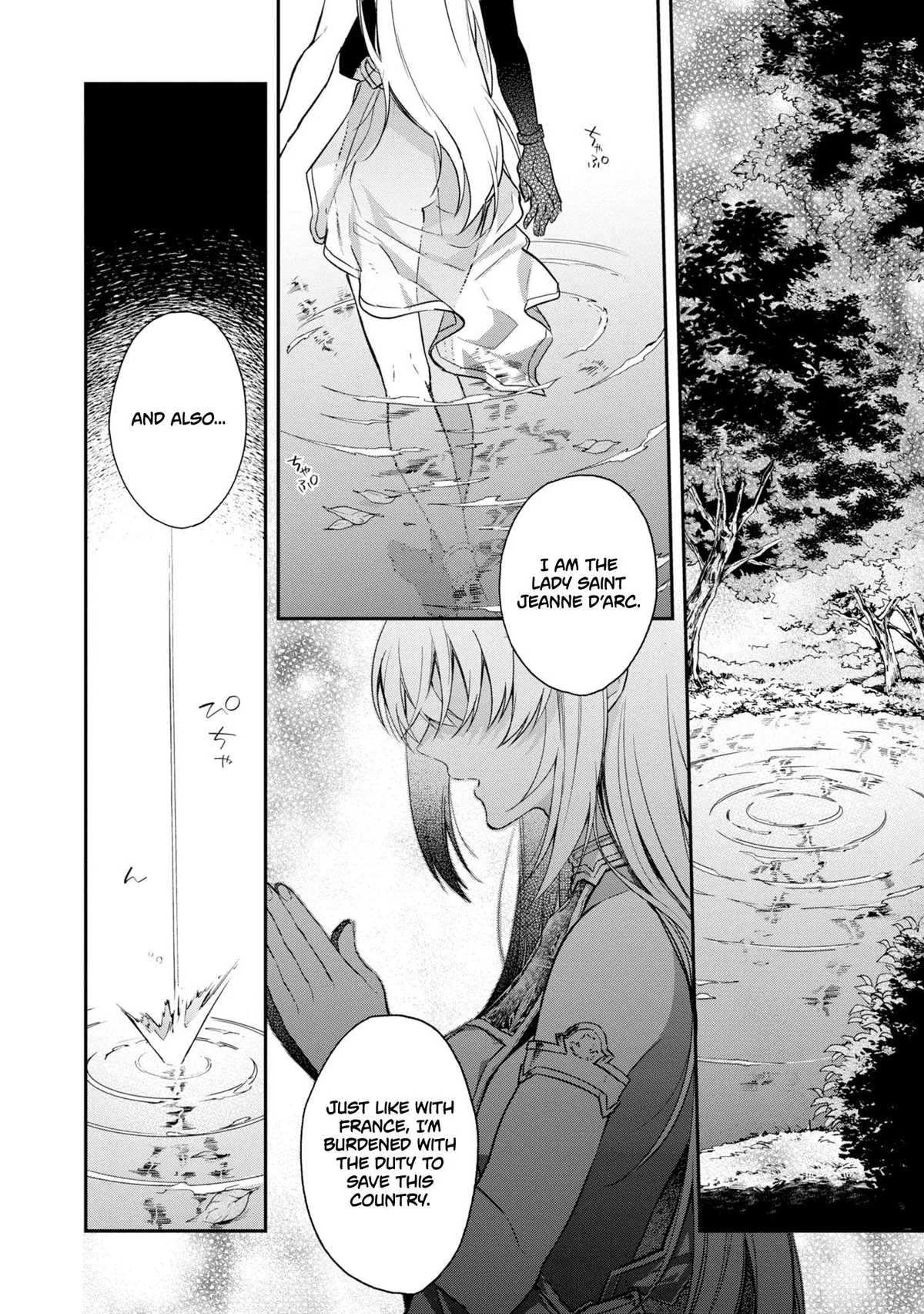 Realist Maou Niyoru Seiiki Naki Isekai Kaikaku Chapter 6 — Page 16