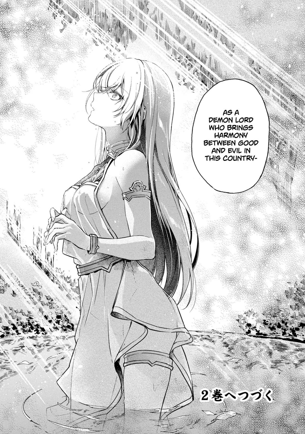 Realist Maou Niyoru Seiiki Naki Isekai Kaikaku Chapter 6 — Page 17
