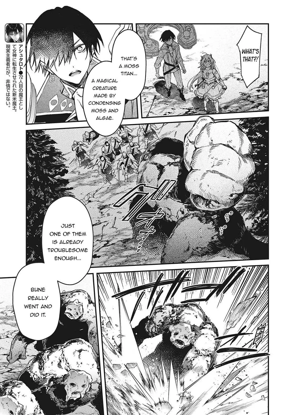 Realist Maou Niyoru Seiiki Naki Isekai Kaikaku Chapter 60 — Page 9