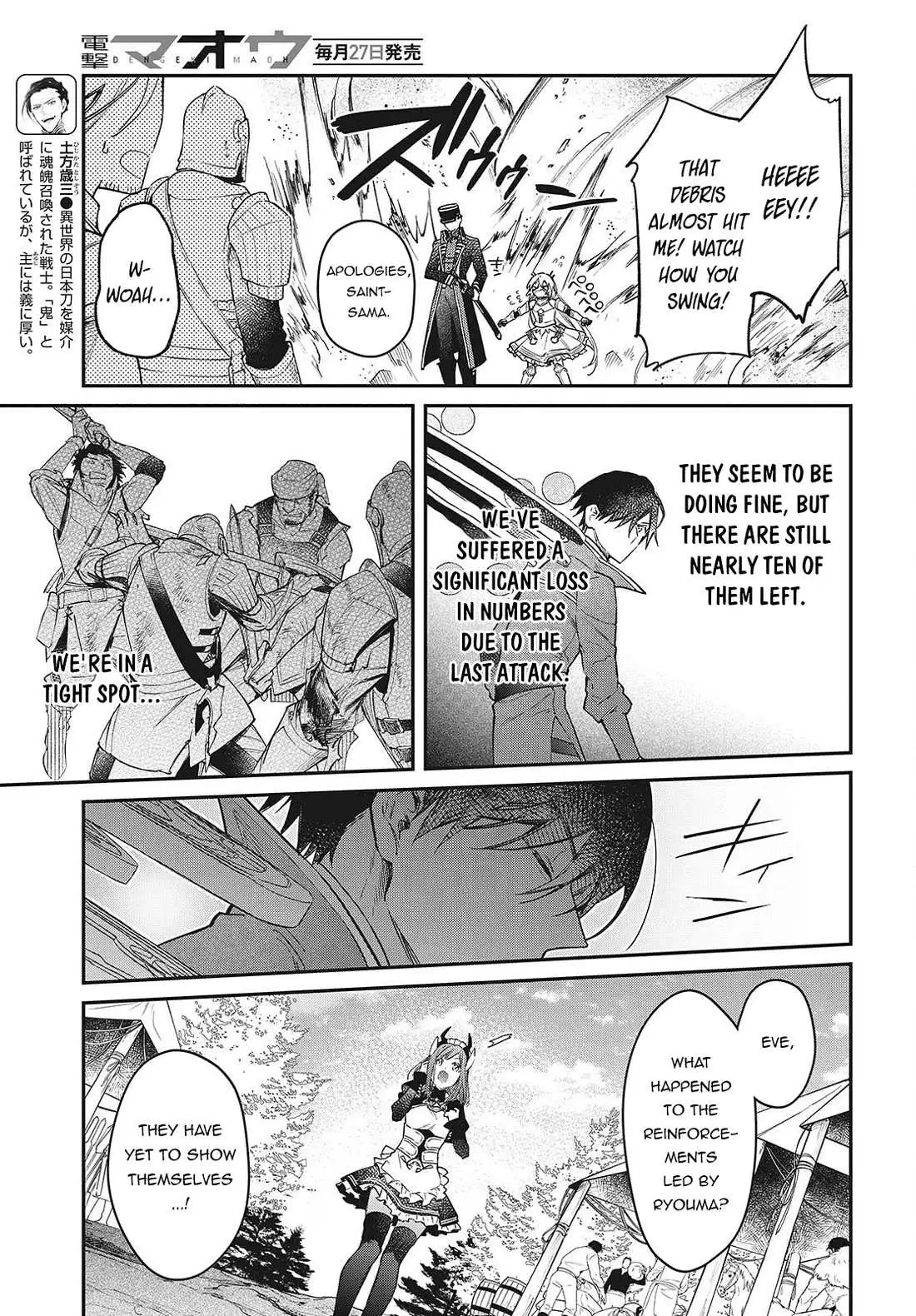 Realist Maou Niyoru Seiiki Naki Isekai Kaikaku Chapter 60 — Page 13