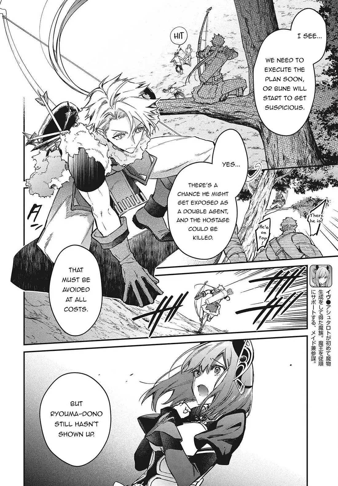 Realist Maou Niyoru Seiiki Naki Isekai Kaikaku Chapter 60 — Page 14