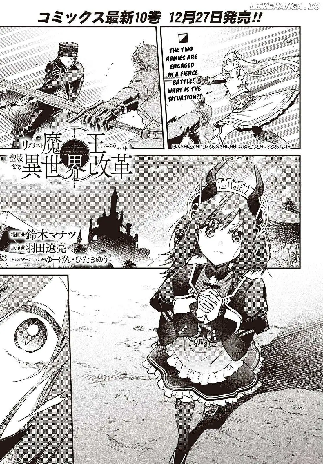 Realist Maou Niyoru Seiiki Naki Isekai Kaikaku Chapter 61 — Page 3