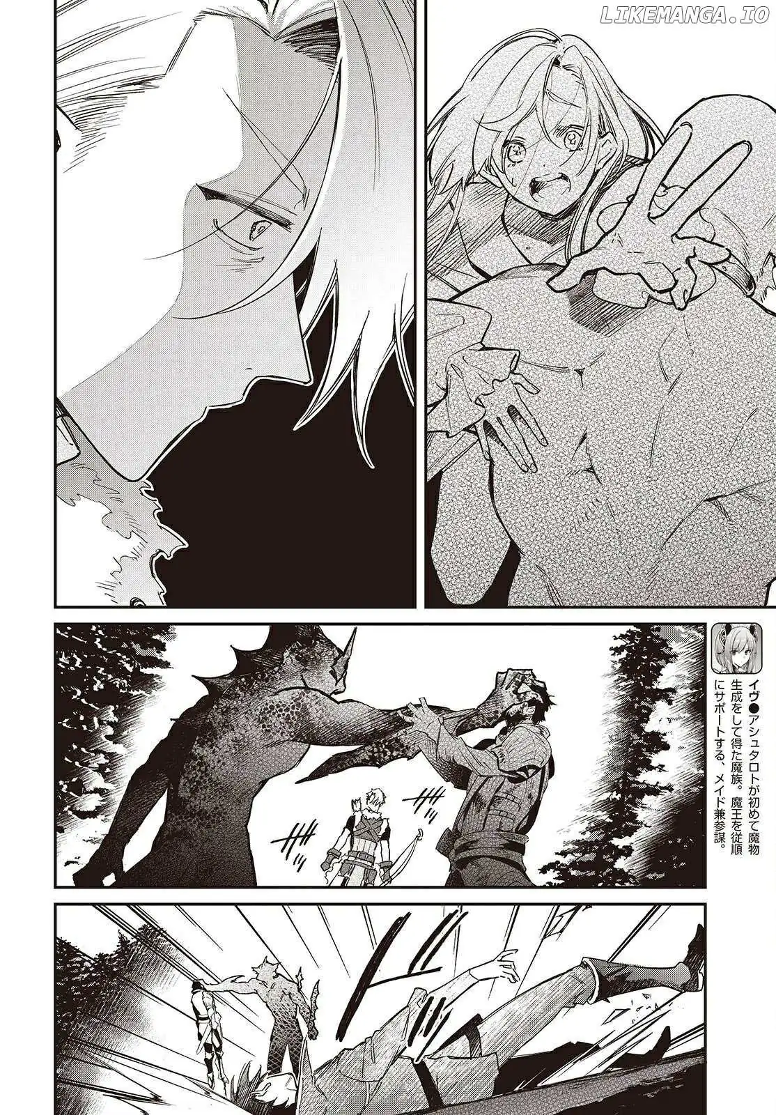 Realist Maou Niyoru Seiiki Naki Isekai Kaikaku Chapter 61 — Page 14