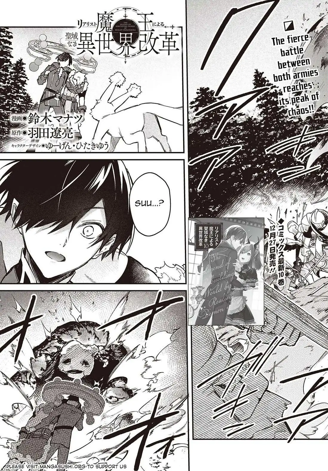 Realist Maou Niyoru Seiiki Naki Isekai Kaikaku Chapter 62 — Page 2