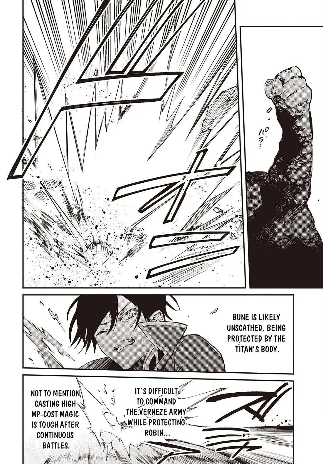 Realist Maou Niyoru Seiiki Naki Isekai Kaikaku Chapter 62 — Page 3