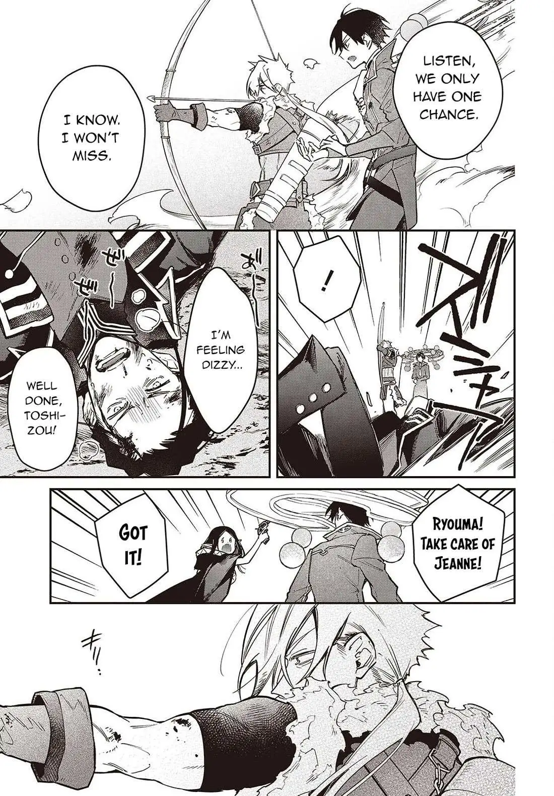 Realist Maou Niyoru Seiiki Naki Isekai Kaikaku Chapter 62 — Page 24