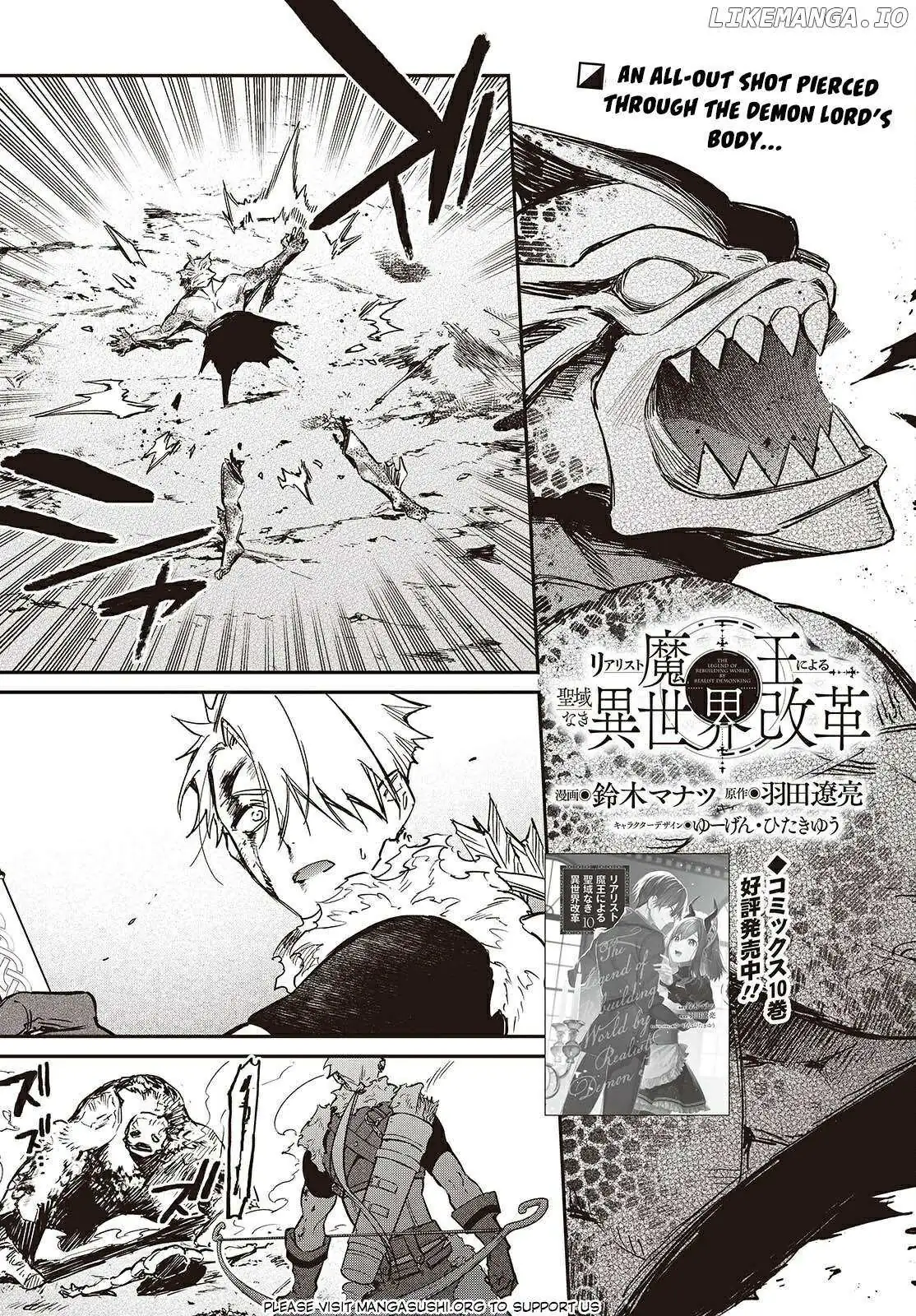 Realist Maou Niyoru Seiiki Naki Isekai Kaikaku Chapter 63 — Page 2