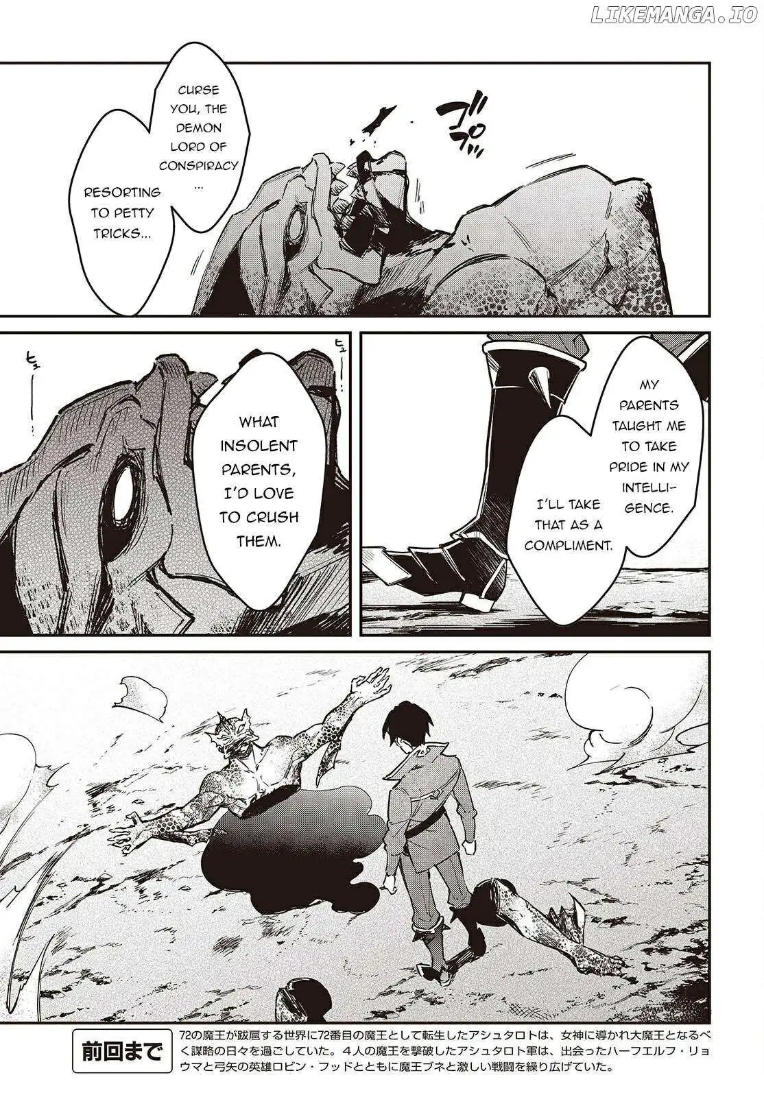 Realist Maou Niyoru Seiiki Naki Isekai Kaikaku Chapter 63 — Page 4