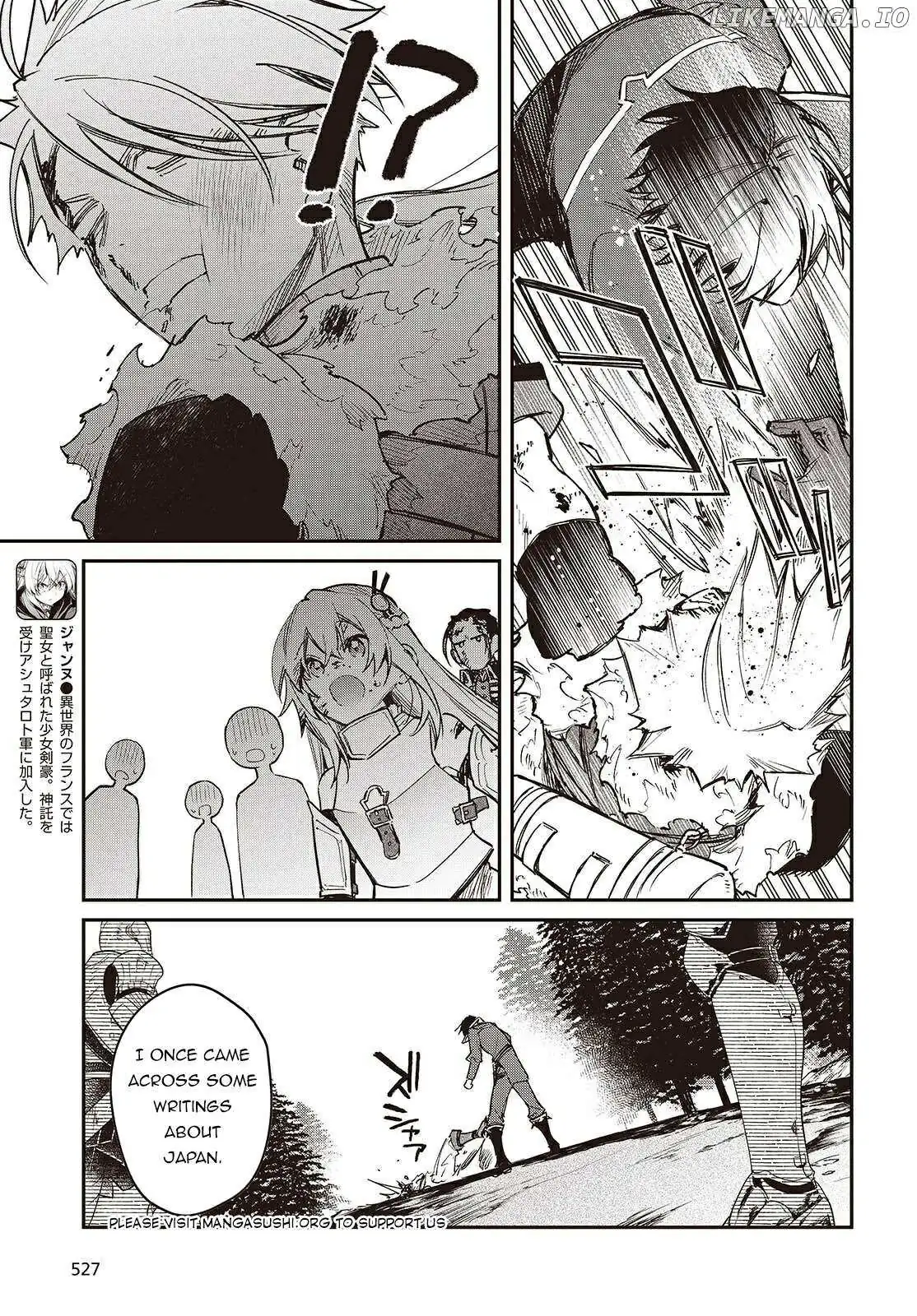 Realist Maou Niyoru Seiiki Naki Isekai Kaikaku Chapter 63 — Page 16