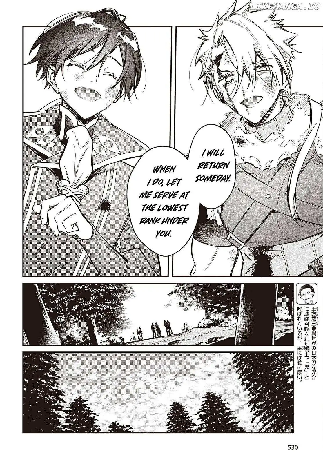 Realist Maou Niyoru Seiiki Naki Isekai Kaikaku Chapter 63 — Page 19